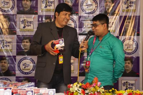 Annual Meet 2022 101