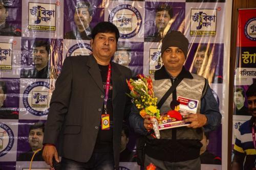 Annual Meet 2022 104