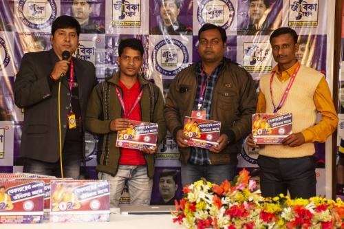 Annual Meet 2022 105