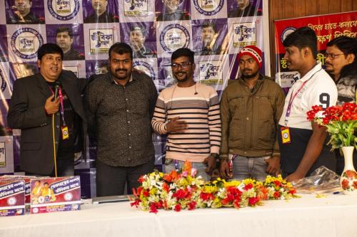 Annual Meet 2022 115