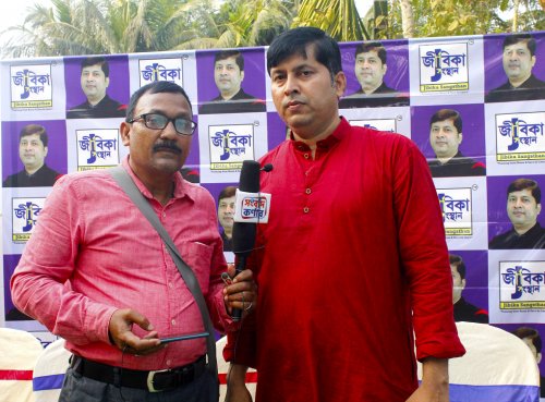 2nd Year Celebration