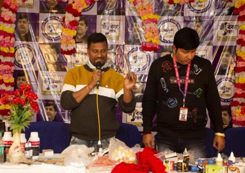 Stamp Business Seminar 25