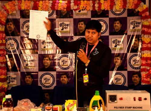 Stamp Business Seminar 6