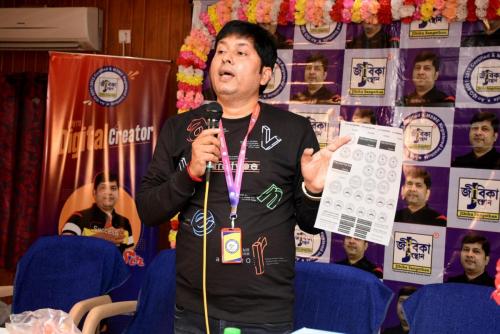 Stamp Business Seminar 9