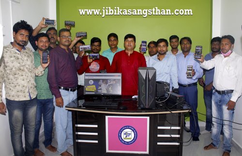 Inauguration of YouTube Studio & Website